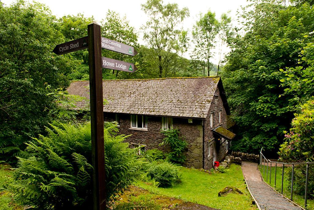 Yha Butharlyp Howe